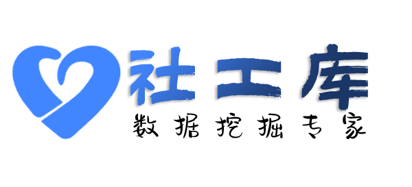 当日就能出结果查婚外情
